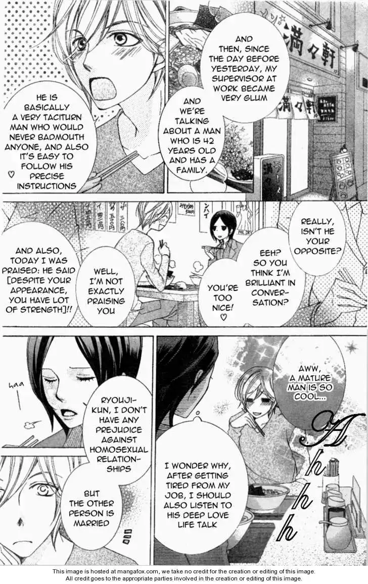 Ouran High School Host Club Chapter 70.5 6